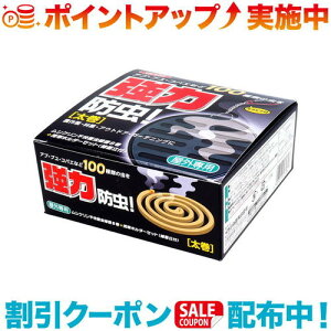 N[|zz(CJ) sQgїeZbg (1ʁ{8)