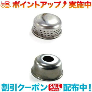 N[|zz(TAKEI)o[i[ EOz(g)