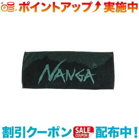 ＼スーパーSALEクーポン配布中／(NANGA)ナンガ NANGA ロゴ フェイスタオル (FOREST/BLK)