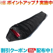 楽天市場】別注 ナンガ 600の通販
