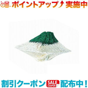 N[|zz(Coleman)R[} }g (51^j |AEghA AEghApi AEghA[ pi AEghAObY Lv Lvpi