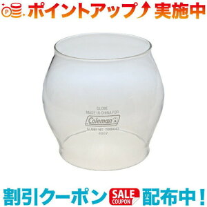 N[|zz(Coleman)R[} O[u#550Iu6 |AEghA AEghApi AEghA[ pi AEghAObY Lv Lvpi