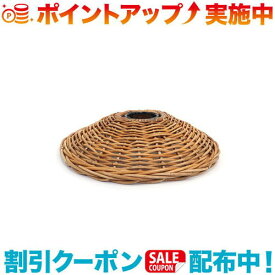 クーポン配布中☆(POST GENERAL)ポストジェネラル ハングランプラタンシェード -BY THE AROROG-