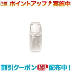 (EVERNEW)エバニュー ALC.Bottle w/Cup 30ml