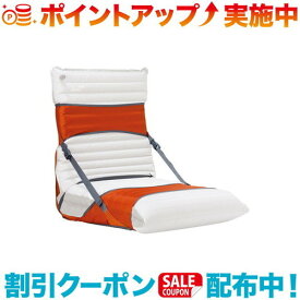 (Thermarest)サーマレスト トレッカーチェアー 20インチ