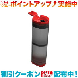 (MSR)エムエスアール ALPINE ソルト&ペッパー シェイカー BPAフリー素材使用の二分割式の調味料 |アウトドア アウトドア用品 アウトドアー 用品 アウトドアグッズ キャンプ キャンプ用品