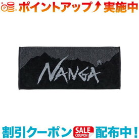 ＼スーパーSALEクーポン配布中／(NANGA)ナンガ ロゴフェイスタオル(M.GRY)