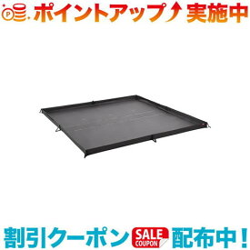 (Coleman)コールマン リビングフロアシート/300W | リビングシート テントシート グランドシート キャンプ キャンプ用品 キャンプグッズ アウトドア アウトドア用品 アウトドアグッズ レジャーシート テントマット バーベキューグッズ ピクニックシート ファミリー 大型