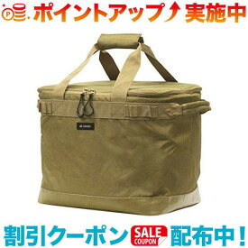 クーポン配布中☆(ANOBA)アノバ マルチギアボックス L コヨーテ