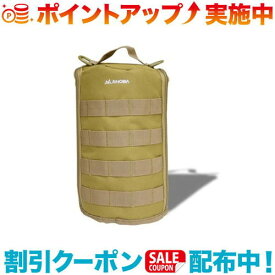 クーポン配布中☆(ANOBA)アノバ ランタンダストバッグ コヨーテ