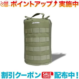 クーポン配布中☆(ANOBA)アノバ ランタンダストバッグ オリーブ