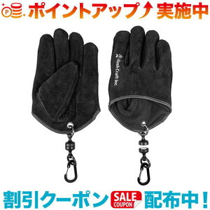 N[|zz(Bush Craft)ubVNtg NCbN΃O[u (ubN)