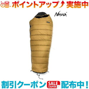 �N�[�|���z�z����(NANGA)�i���K APPROACH SYNTHETIC FIBER600 COYOTE ���M�����[