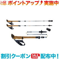 楽天市場】クレシダfxカーボンasの通販 