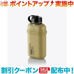�N�[�|���z�z����(ELECOM)�G���R�� ���o�C���o�b�e���[/NESTOUT/10000mAh/20W/USB-A�o��1�|�[�g/Type-C���o��1�|�[�g/�h���E�h�o�E�ϏՌ�/IP67/�T���h�x�[�W��