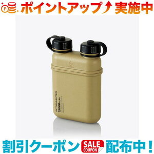 N[|zz(ELECOM)GR oCobe[/NESTOUT/15000mAh/32W/USB-Ao2|[g/Type-Co1|[g/hEhoEϏՌ/IP67/Thx[W