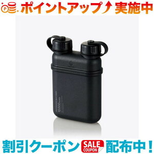�N�[�|���z�z����(ELECOM)�G���R�� ���o�C���o�b�e���[/NESTOUT/15000mAh/32W/USB-A�o��2�|�[�g/Type-C���o��1�|�[�g/�h���E�h�o�E�ϏՌ�/IP67/�u���b�N