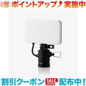 �N�[�|���z�z����(ELECOM)�G���R�� LED�����^��/NESTOUT/FLASH-1/��p�M�A/MAX1000lm/�u���b�N