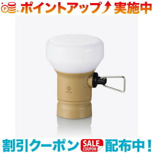 �N�[�|���z�z����(ELECOM)�G���R�� LED�����^��/NESTOUT/LAMP-1/��p�M�A/MAX300lm/�T���h�x�[�W��