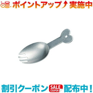 N[|zz(EVERNEW)Goj[ Tim2