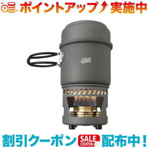 N[|zz(Esbit)GXrbg 985ml NbNZbg AR[Xg[ut