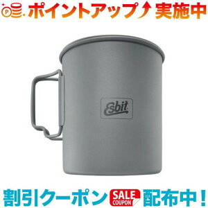 �N�[�|���z�z����(Esbit)�G�X�r�b�g 750ml�`�^�j�E���|�b�g ESPT750TI0