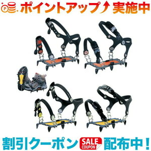 クーポン配布中☆(EVERNEW)エバニュー 6本爪アイゼン L