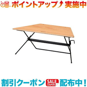 �N�[�|���z�z����(HANGOUT)�n���O�A�E�g FRT Arch Table Single(Wood �g�b�v)