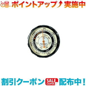 クーポン配布中☆(HIGHMOUNT)ハイマウント 高度計