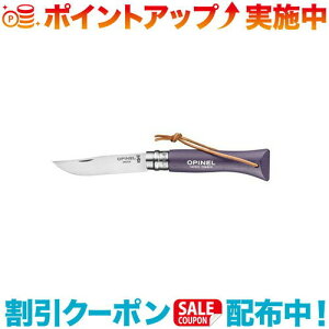 N[|zz(OPINEL)Isl XeXX`[Rt#6 Colorama O[p[v