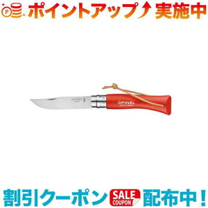 N[|zz(OPINEL)Isl XeXX`[Rt#7 Colorama IW