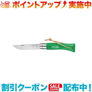 N[|zz(OPINEL)Isl XeXX`[Rt#7 Colorama O[