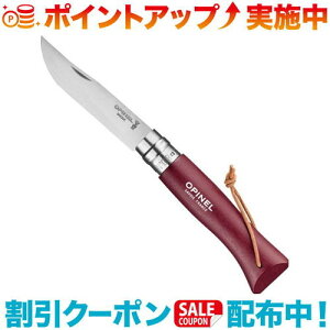 N[|zz(OPINEL)Isl XeXX`[Rt#8 R} o[KfB