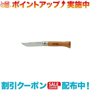 N[|zz(OPINEL)Isl XeX#6 |AEghA AEghApi AEghA[ pi AEghAObY Lv Lvpi