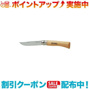 N[|zz(OPINEL)Isl XeX#7 |AEghA AEghApi AEghA[ pi AEghAObY Lv Lvpi