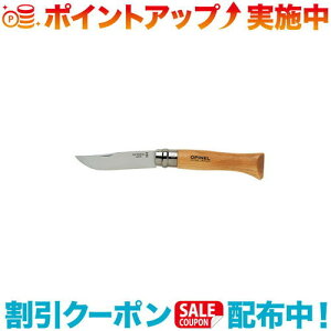 N[|zz(OPINEL)Isl XeX#8 |AEghA AEghApi AEghA[ pi AEghAObY Lv Lvpi