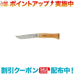 N[|zz(OPINEL)Isl XeX#9 |AEghA AEghApi AEghA[ pi AEghAObY Lv Lvpi