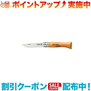 N[|zz(OPINEL)Isl iCt #6 |AEghA AEghApi AEghA[ pi AEghAObY Lv Lvpi