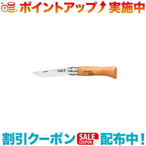 N[|zz(OPINEL)Isl iCt #8 |AEghA AEghApi AEghA[ pi AEghAObY Lv Lvpi