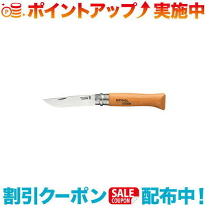 N[|zz(OPINEL)Isl iCt #9 |AEghA AEghApi AEghA[ pi AEghAObY Lv Lvpi