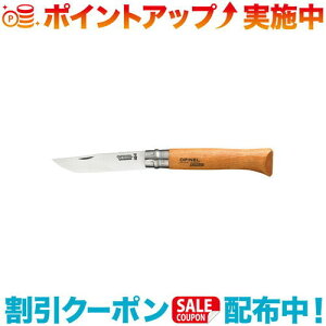 N[|zz(OPINEL)Isl iCt #12 |AEghA AEghApi AEghA[ pi AEghAObY Lv Lvpi