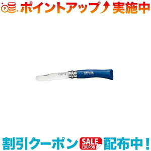 N[|zz(OPINEL)Isl EheBbv XeX#7 u[ |AEghA AEghApi AEghA[ pi AEghAObY Lv Lvpi