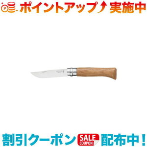 N[|zz(OPINEL)Isl XeXX`[ #8 I[NEbh |AEghA AEghApi AEghA[ pi AEghAObY Lv Lvpi