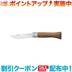 N[|zz(OPINEL)Isl XeXX`[ #8 EHibg