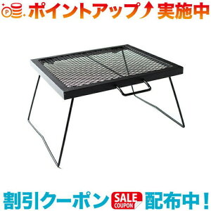 クーポン配布中☆(HIGHMOUNT)ハイマウント メッシュテーブル ブラック