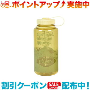 N[|zz(NALGENE)iQ 75THL1.0L (o^[) |  {g uh ^ }C{g 􂢂₷ IV AEghA }O{g l AEghAuh AJ X|