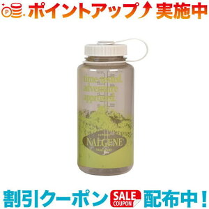 N[|zz(NALGENE)iQ 75THL1.0L (Rbg) |  {g uh ^ }C{g 􂢂₷ IV AEghA }O{g l AEghAuh AJ X