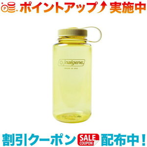 �N�[�|���z�z����(NALGENE)�i���Q�� �L��1.0L Tritan Renew (�o�^�[)