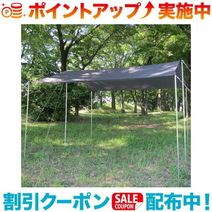 N[|zz(ISUKA)CXJ I[vGA EgCg^[v O[