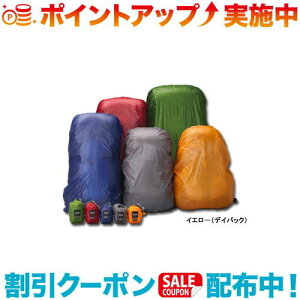 �N�[�|���z�z����(ISUKA)�C�X�J �E���g�����C�g �p�b�N�J�o�[ ���C�����u���[ �f�C�p�b�N
